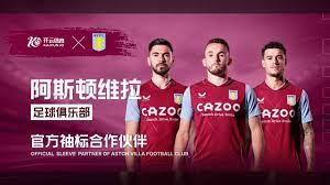 现代比赛的 现代比赛的